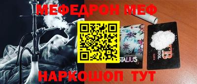 каннабис Апрелевка