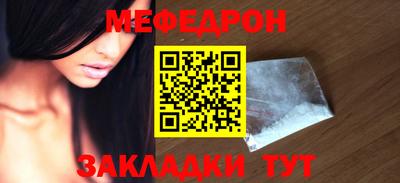 COCAINE Аргун