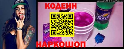 каннабис Апрелевка