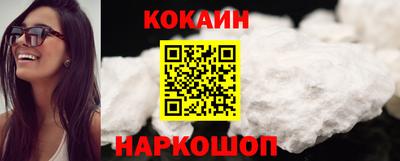 каннабис Апрелевка