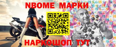 COCAINE Аргун