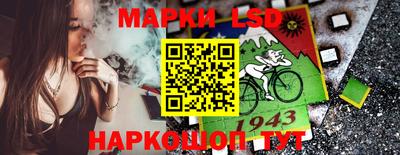 каннабис Апрелевка