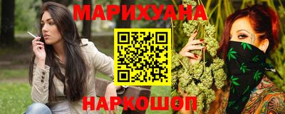 COCAINE Аргун