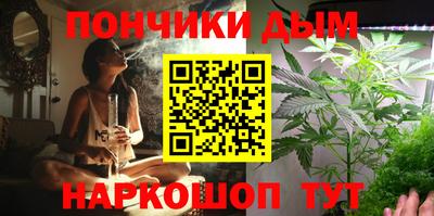 COCAINE Апшеронск