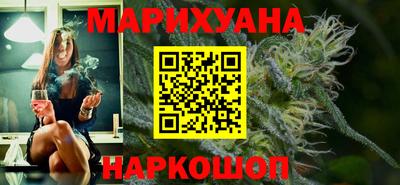 COCAINE Аргун