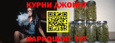 COCAINE Апшеронск