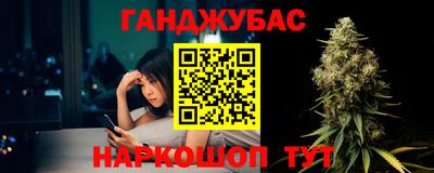 COCAINE Аргун