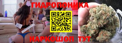 COCAINE Апшеронск