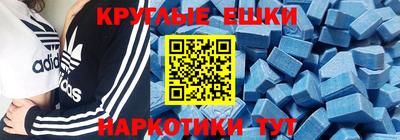 COCAINE Аргун