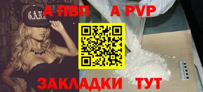 COCAINE Аргун