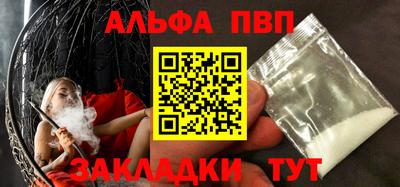 COCAINE Аргун