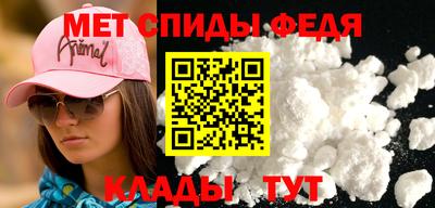 COCAINE Апшеронск