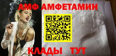 каннабис Апрелевка