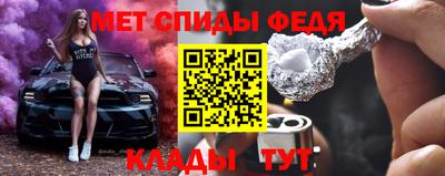 каннабис Апрелевка