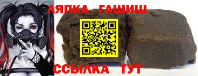 COCAINE Аргун