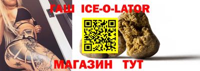 COCAINE Аргун