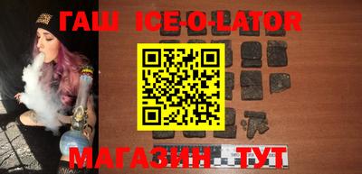 каннабис Апрелевка