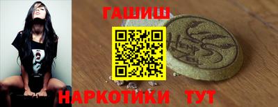 COCAINE Аргун