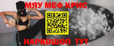 COCAINE Аргун